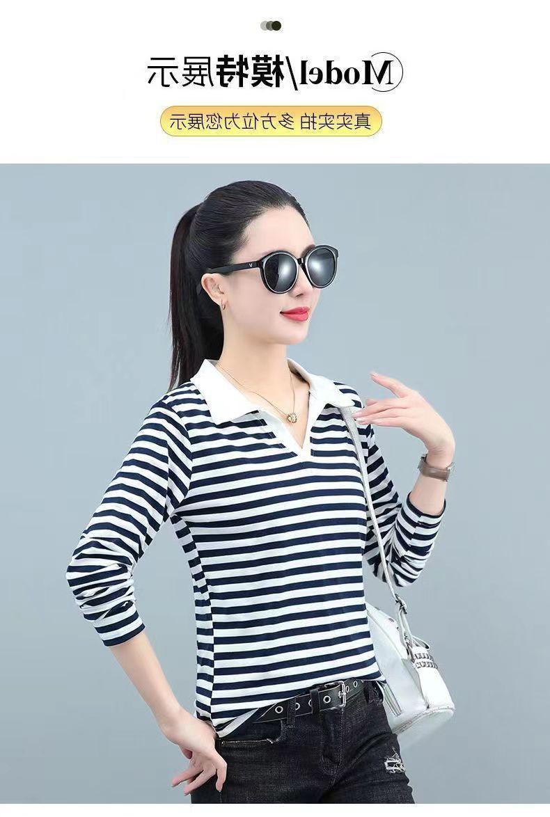 Product Introduction of Youthful Turn-down Collar T-shirt Striped Slim Fit Women Spring Autumn 2024 New Age-reducing Polo Collar Long Sleeve T-shirt 17