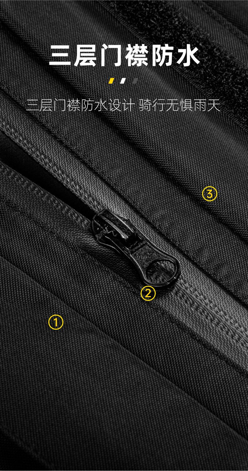 Product Introduction of Speedite Motorcycle Raincoat Rain Pants Suit Knight Waterproof Rainproof Thickened Electric Car Takeaway Split Raincoat 16