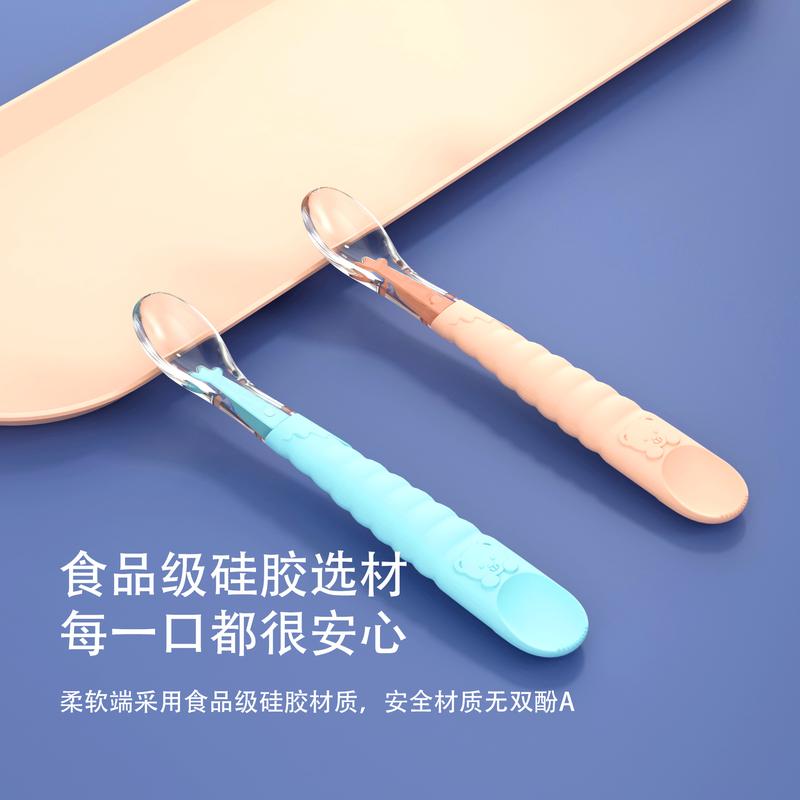 Product Introduction of Aidoqi Double-Headed Mud Scraper Baby Fruit Puree Spoon Baby Water Apple Puree Tool Silicone Soft Spoon 4