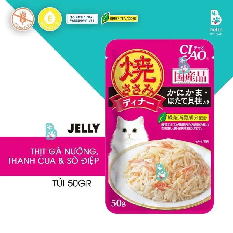 PATE CIAO Thơm Ngon Dành Cho Mèo Mọi Lứa Tuổi 8