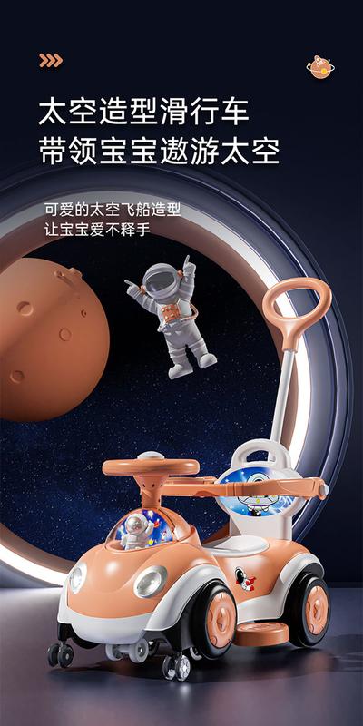 Product Introduction of New Swing Car Children's 1-3-Year-Old Boys and Girls Bobby Car Drop-Resistant Free Shipping Four-Wheel Multifunctional Toy Car 0