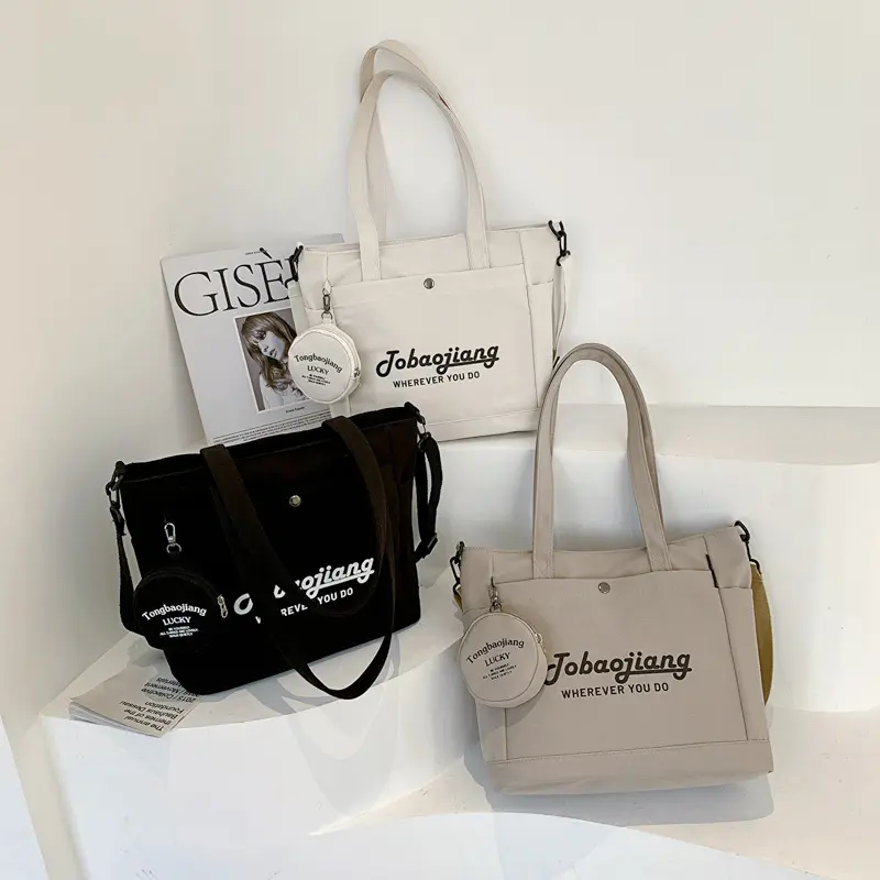 College Style Fashion Large Capacity Women's Bag Shoulder Crossbody Bag 2255#