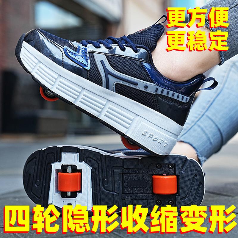 Product Introduction of In Stock Children's Outdoor Heelys Primary School Students Skates Shoes with Wheels Boys and Girls Shoes Children's Heelys Two-Wheel Automatic Invisible Skates Boys Skate Shoes Girls Students Four-Wheel the Skating Shoes 1