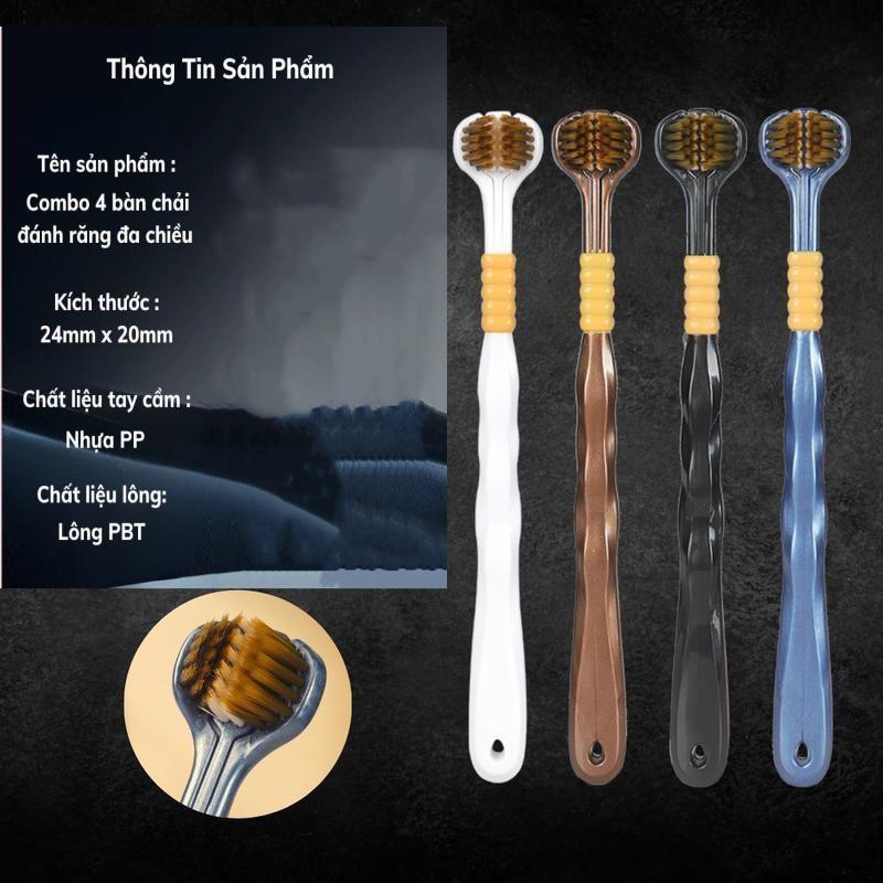 [FULL HỘP] Combo 4 Bàn Chải Đa Năng Chải 3 Chiều, Kiểu Đầu Hình Chữ U, Lông Mềm ，Chất Lượng Cao, Bọc Ba Đầu,Ba Chiều, Th Đánh Răng 3