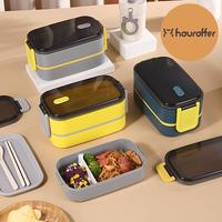Gambar Houroffer Lunchbox OR-0301 Double-Layer Large Size 1500 ML Japanese Bento Box 2 Stacking -New Tones Kotak Makan Sendok Sumpit Kitchenware - Pink Fanta dari HOUROFFER OFFICIAL Kota Bogor 1 Tokopedia