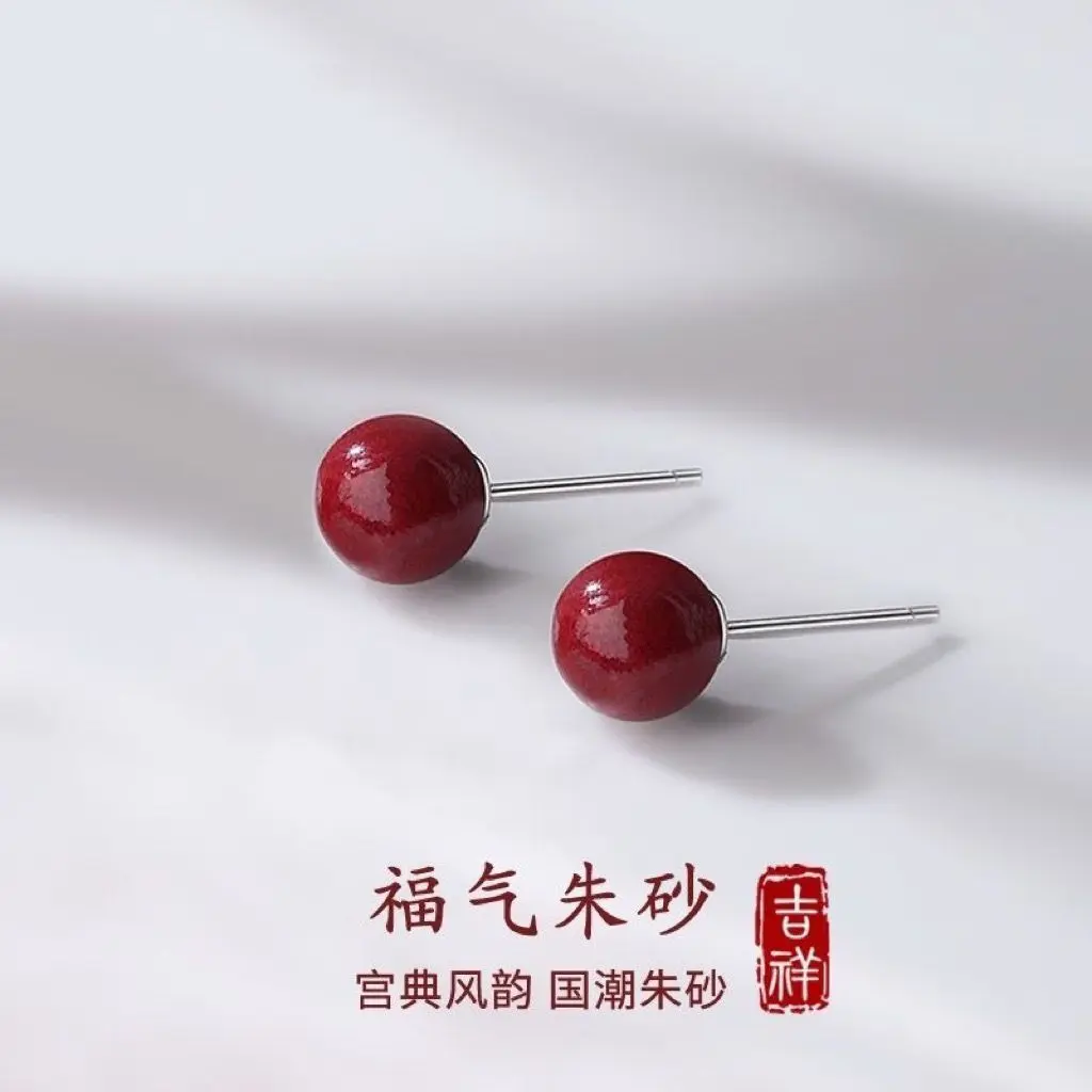 Purple Gold Sand Earrings S925 Sterling Silver Ear Studs Birth Year Purple Red Women's Fortune-Bringing Earrings Love Bean Hot-Selling Ear Jewelry