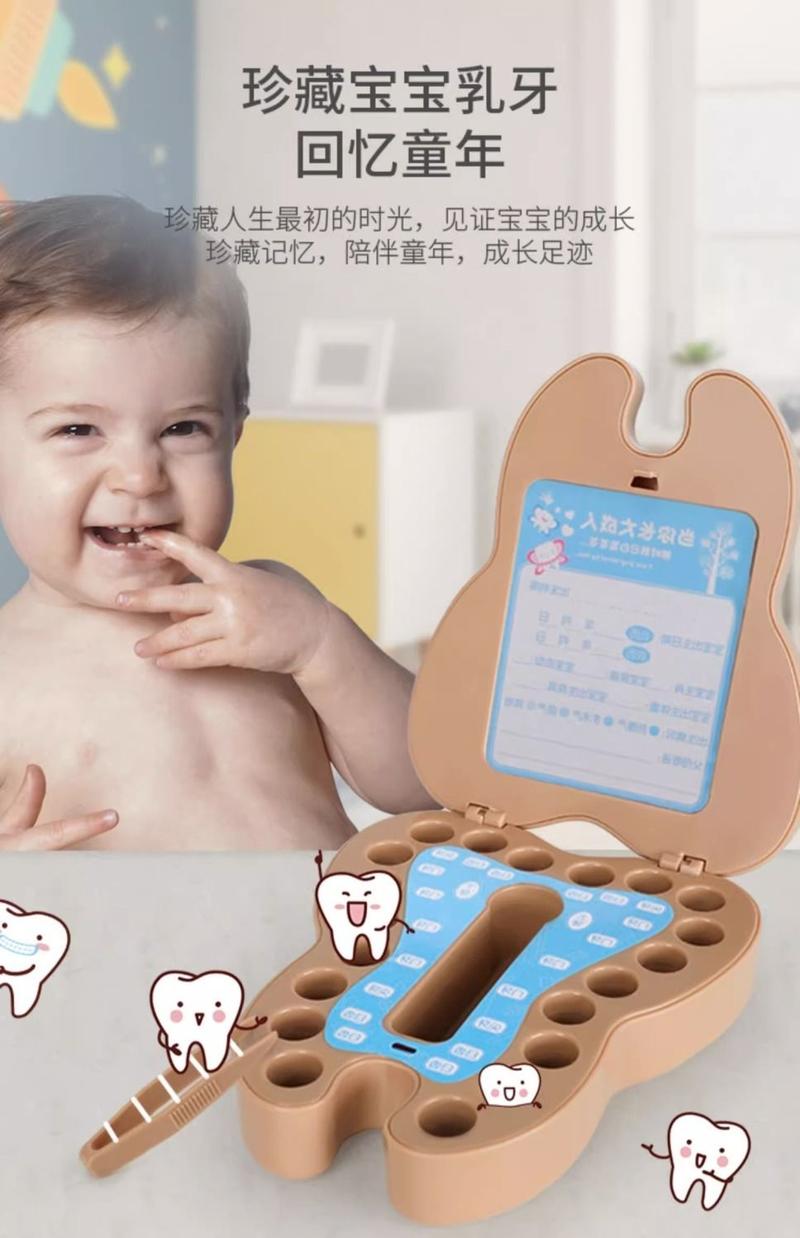 Product Introduction of Baby Tooth Box for Boys and Girls, Baby Hair Keepsake Gift, Tooth Collection Permanent Storage Box, Tooth House Organizer Box 6