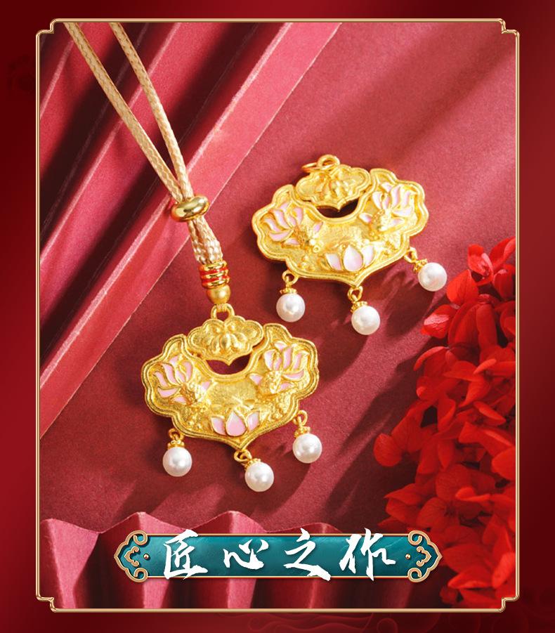 Product Introduction of New Vietnam Sand Gold Colorfast Lock of Good Wishes Lotus Imitation Pearl Tassel Necklace Chain National Style Yiwu Accessories tennis bracelet 0