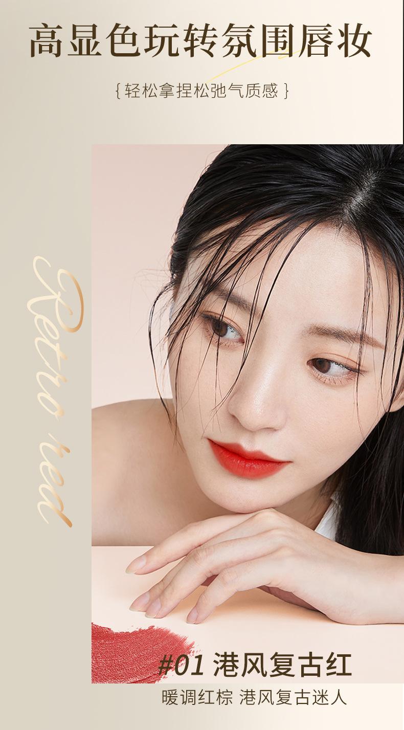 Product Introduction of Black rose lipstick Dark Magic Secret fixing lipstick essence lip care dilution lip lines gradual moisturizing non-discoloration cup colorless lipstick gloss lip gloss cosmetic moisturizing lipstick Makeup Moisturizer Moisture Hydrate Glossy 8