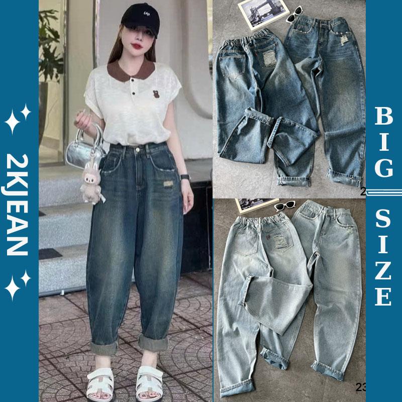 Quần baggy jean nữ Bigsize 55kg-90kg, kiểu dáng rách nhẹ, quần bò nữ baggy dáng form đứng MS236 2KJeans