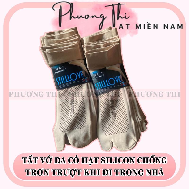 [ CHỐNG TRƯỢT ] SET 10 ĐÔI TẤT VỚ DA STILLLOVE CÓ HẠT SILICON CHỐNG TRƯỢT KHI ĐI TRONG NHÀ 0