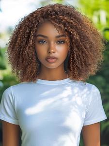 Wigs for Women, Gorgeous Fluffy Wigs, Glueless Heat-resistant Natural Afro Wigs for Women, Daily Wear, Cosplay, Party