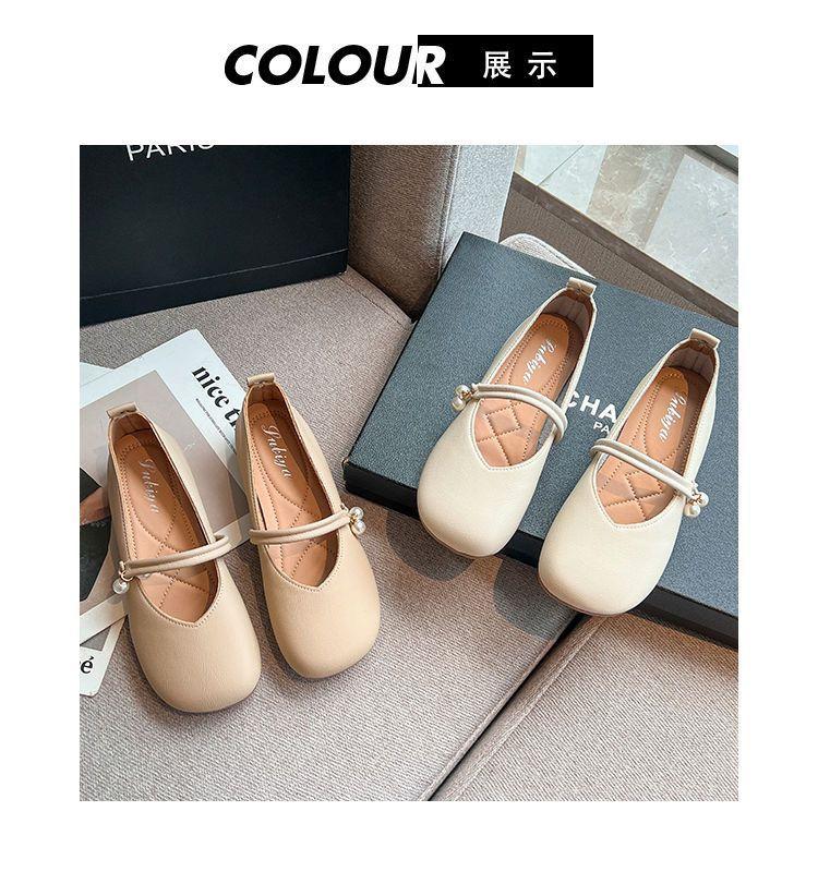 Product Introduction of รองเท้าแมรี่เจน สไตล์ฝรั่งเศส สำหรับผู้หญิง ใส่หน้าร้อน สไตล์เกาหลี อเนกประสงค์ หัวเข็มขัดแฟชั่น พื้นนุ่ม หนังนิ่ม ปั๊มตัดตื้น รองเท้าแฟชั่น Gommino 9