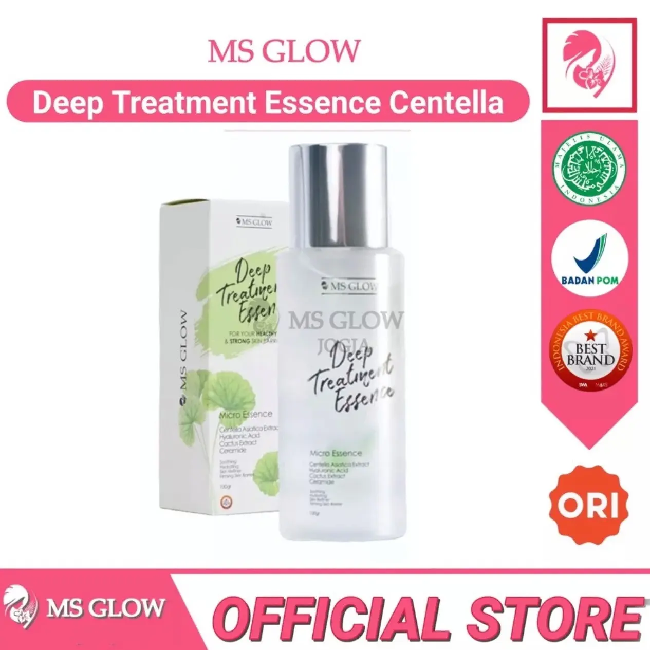 DEEP TREATMENT ESSENCE MS GLOW