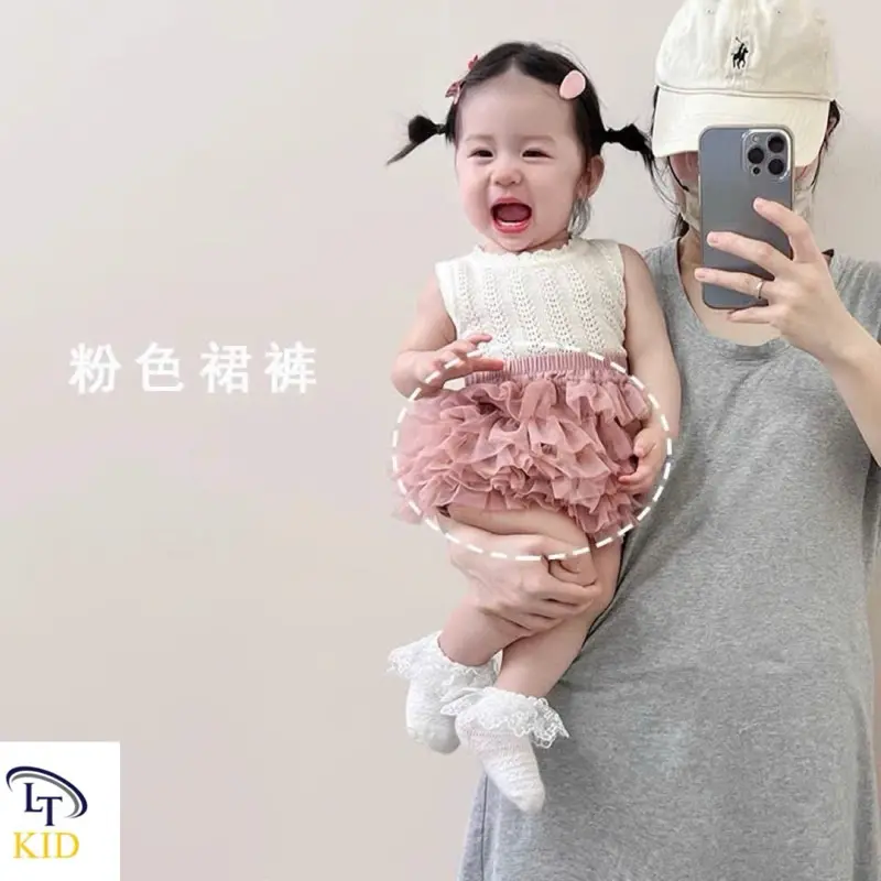 (8-30kg) Set áo tăm lưới phối chân váy voan tầng cho bé gái đi học, đi chơi