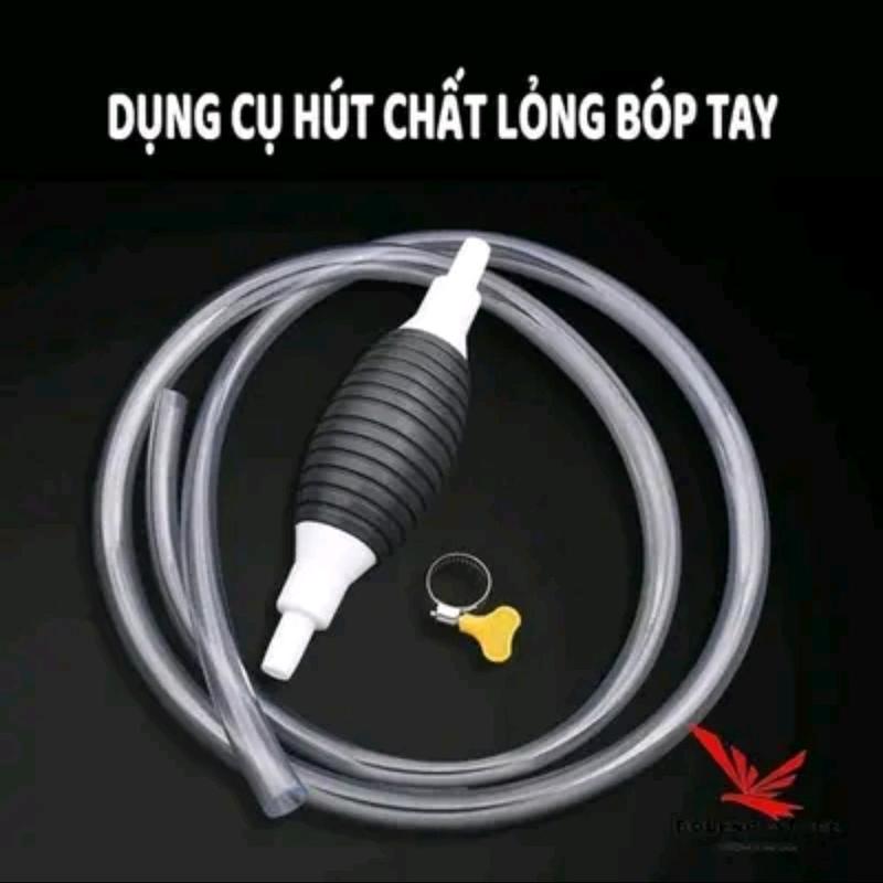 Dụng cụ hút chất lỏng bóp tay 4