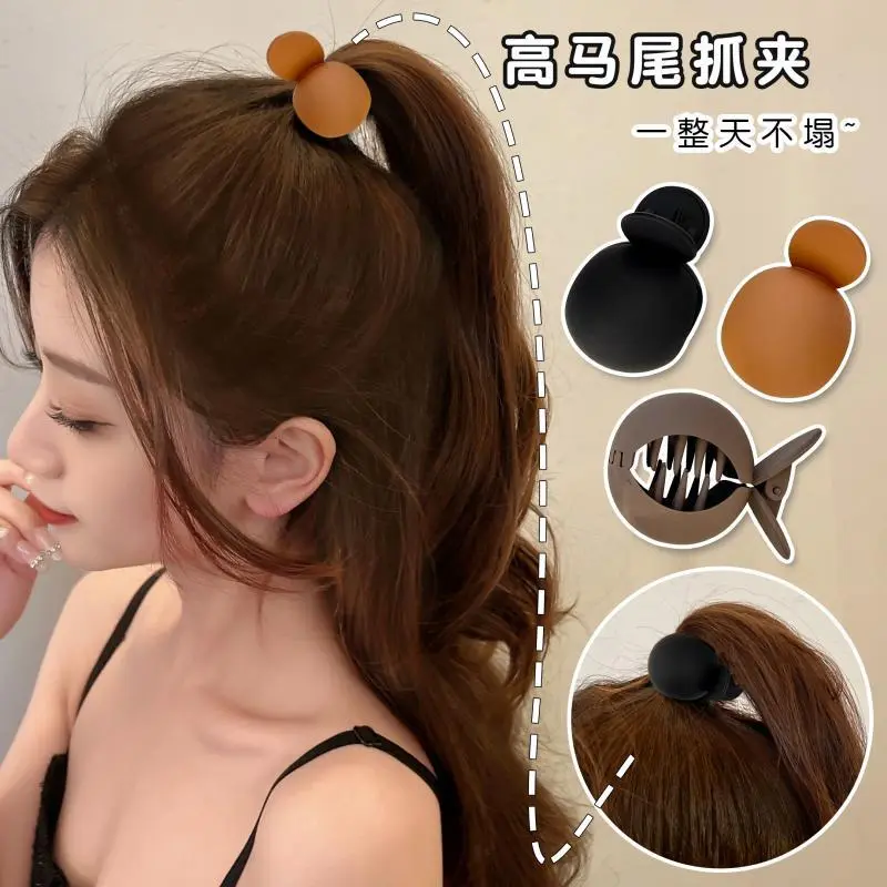 Kẹp Tóc Càng Cua, Hình Tròn, Dụng Cụ Hữu Ích Để Cố Định Tóc Đuôi Ngựa Cao, Kẹp Tóc Cho Nữ, Cho Sau Đầu, Phong Cách Người Nổi Tiếng Trên Internet, Kẹp Tóc Mới 2022, Kẹp Càng Cua Chống Chảy Xệ Women