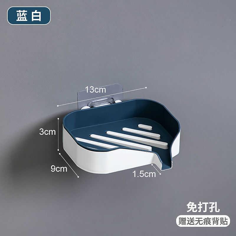 Double layered box perforated wall mounted water draining household bathroom soap non nail suction cup soap holder 8