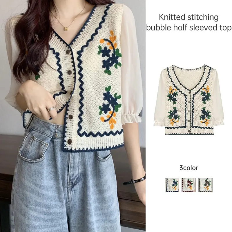 French-style Vintage Hollow-out Lace Half Sleeve Top Chiffon Shirt PR  Clothing Elegant