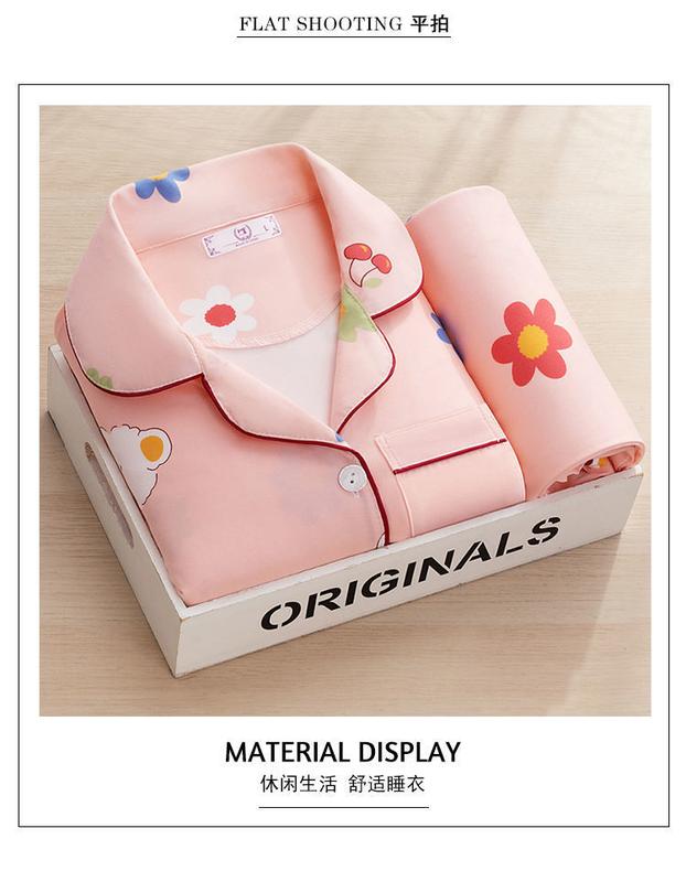 Product Introduction of Bộ Đồ Ngủ, Cao Cấp, Dành Cho Nữ, Mùa Xuân Và Mùa Thu, Dài Tay, Bộ Đồ Cardigan, Phong Cách Hàn Quốc, Thiết Kế Ngọt Ngào, Ngoại Cỡ, Thích Hợp Cho Mùa Thu Và Mùa Đông, Đồ Mặc Nhà 30