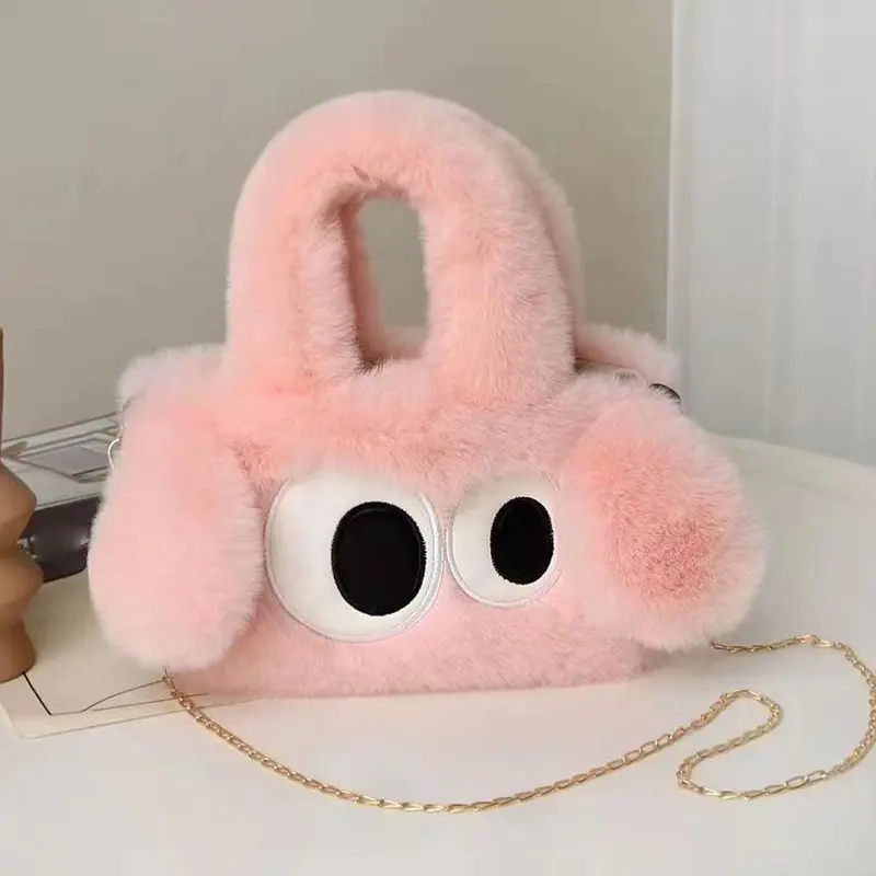 Túi Đeo Chéo Nhồi Bông Hình Chó Mắt To Dễ Thương Và Mới, Thiết Kế Hoạt Hình Kawaii, Có Dây Xích Xích Và Lông Giả, Túi Đeo Vai, S8R3 4