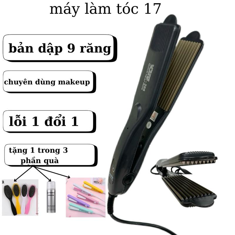 máy bấm phồng chân tóc chuyên nghiệp,tạo phồng chân tóc 9 răng.chuyên dùng makeup, bới tóc cô dâ,kèm quà tặng