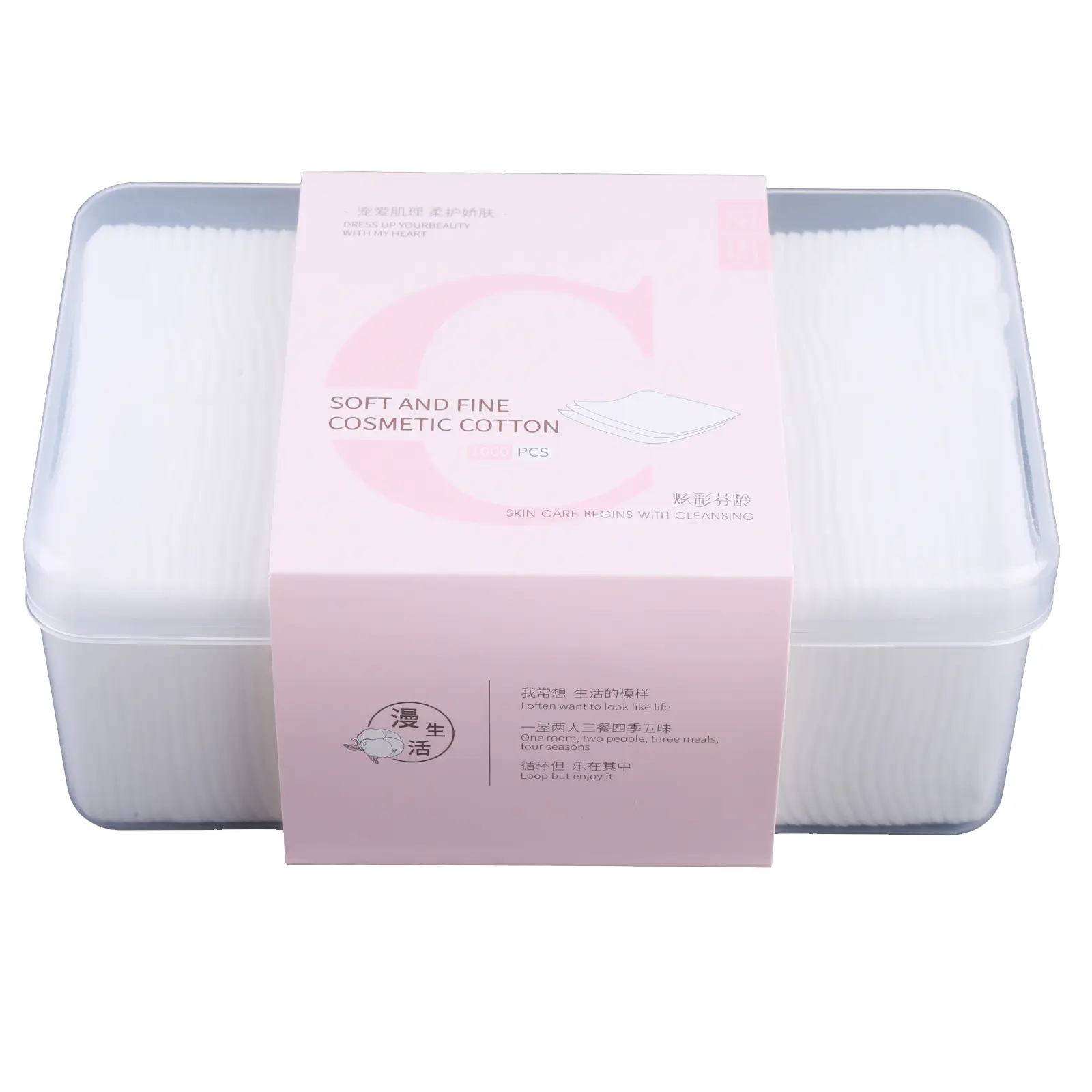 ✪ 1000 Pcs/Set Cotton Cushion Makeup Remover Pad Thin Soft Cleaning Toning for Fac