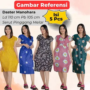 Paket Hemat Daster Manohara isi 5 pc BA (maks BB 50kg) Bahan Rayon Wanita Menyusui Ibu Hamil Rumahan Motif Terbaru Viral Kekinian  busui bumil Katun Lengan Kancing