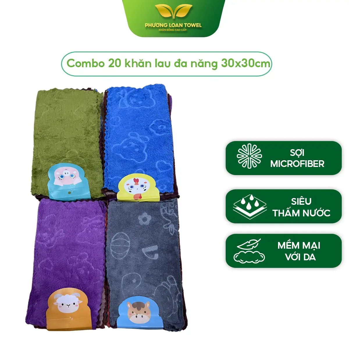 Combo (15 khăn ,20 khăn lau đa năng 30x30cm . Khăn lông cừu loại 1 mềm mịn , ko ra màu , ko sổ lông - 1