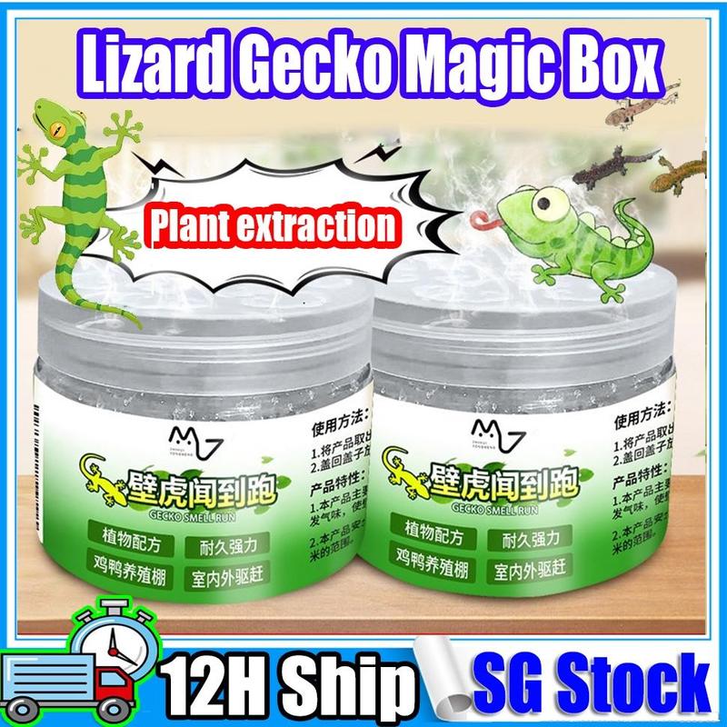 Lizard Killer Gecko Repellent Magic Box Plant Formula 120g Powder ...