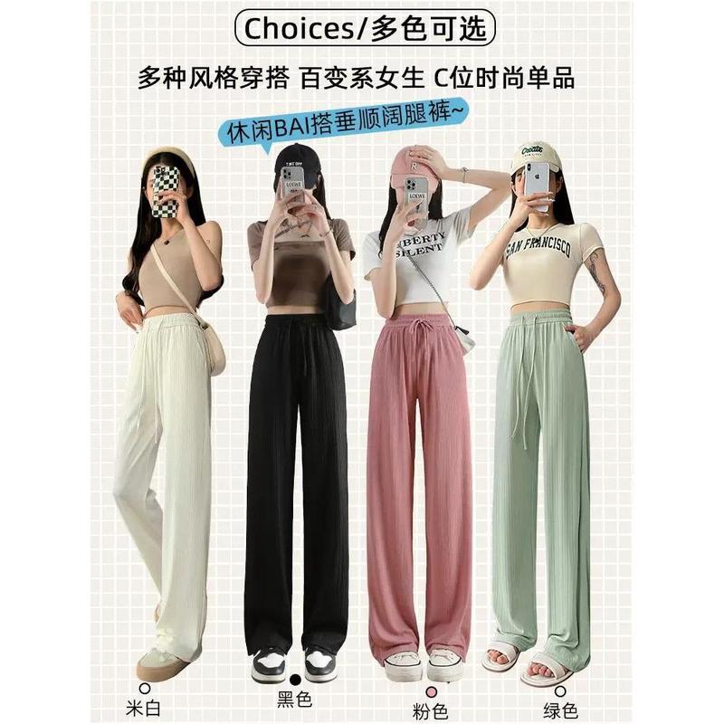 Quần Ống Rộng, Chất Liệu Lụa Lạnh Màu Trắng Phối, Dành Cho Nữ, Thích Hợp Cho Mùa Hè, Mỏng, Cạp Cao, Kiểu Xếp Nếp, Chống Nắng, Phong Cách Thường Ngày Quần Ống Đứng Nhỏ 3