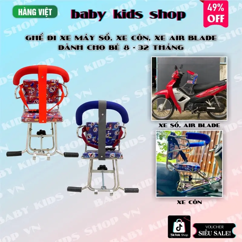 GHẾ ĐI XE CHO BÉ, XE SỐ, XE AB, XE CÔN (Các dòng xe Côn gửi shop xem Baga trước khi đặt hàng)