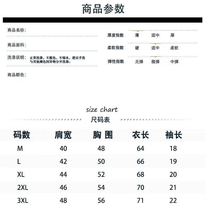 Product Introduction of Áo sơ mi basic chất kaki cao cấp K01, Áo sơ mi nam cực đẹp [AKC]  sang trọng 0