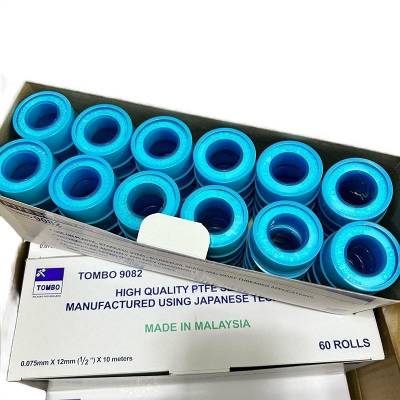 Băng keo tan Malay tomo dài 10m giá rẻ - Sản phẩm chất lượng