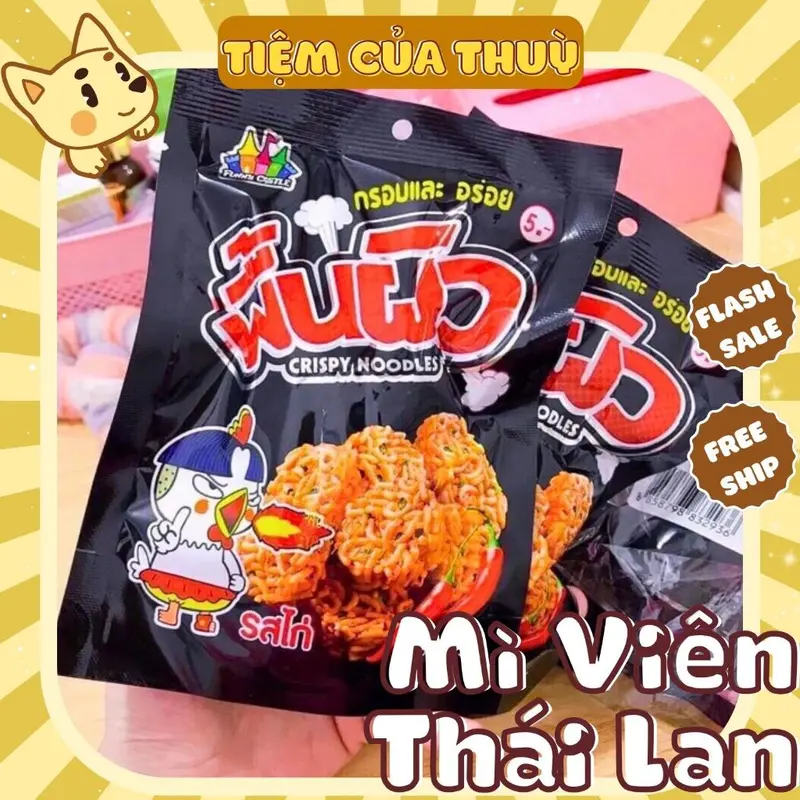 Mì Gà Cay Thái Lan, Mì Tôm Trẻ Em Ăn Liền 2