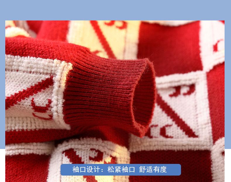 Product Introduction of Senma Group GLM Autumn and Winter New Youth Students Warm-Keeping Thick Loose Trendy Pullover Sweater Men's Coat Women 20