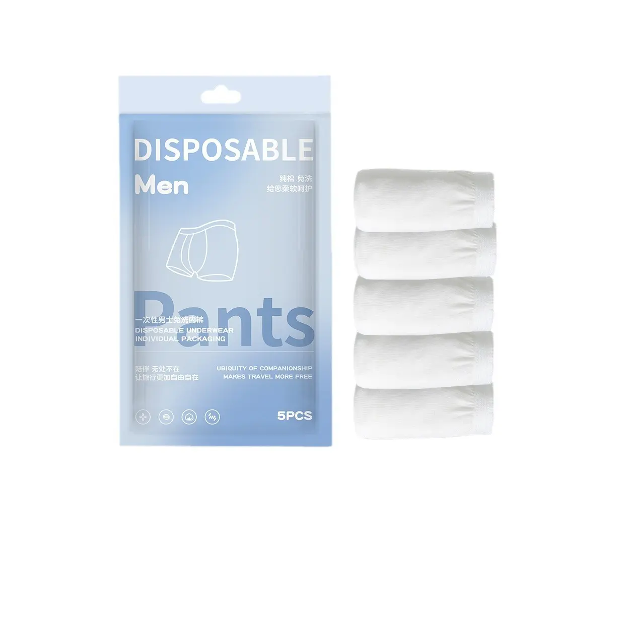 Men's Disposable Underwear Boxer Pure Cotton Sterile Wash-Free Disassembly Travel Price Daily Disposable Sterilization Comfortable