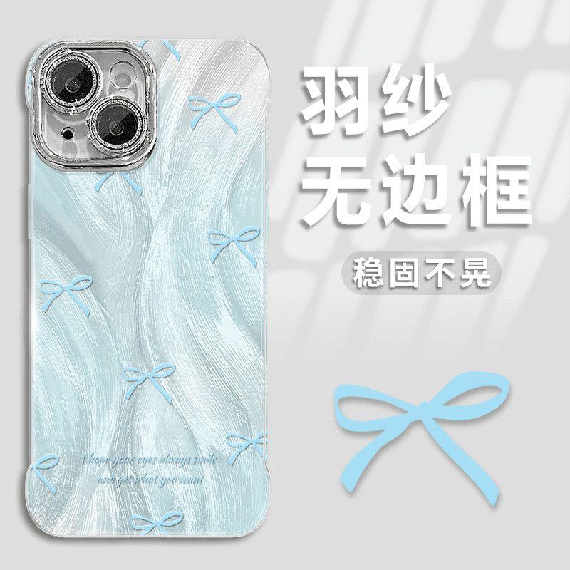 For iPhone IP11 Pro Max IP12 IP13 IP14 plus Shockproof High-End Mirror Phone Case IP12 Pro IP15 Pro Max IP13 Pro IP11 Beautiful Female Bow Phone Case Protective Smartphone Cellphone Cover Protector Protection Screen Protector 4