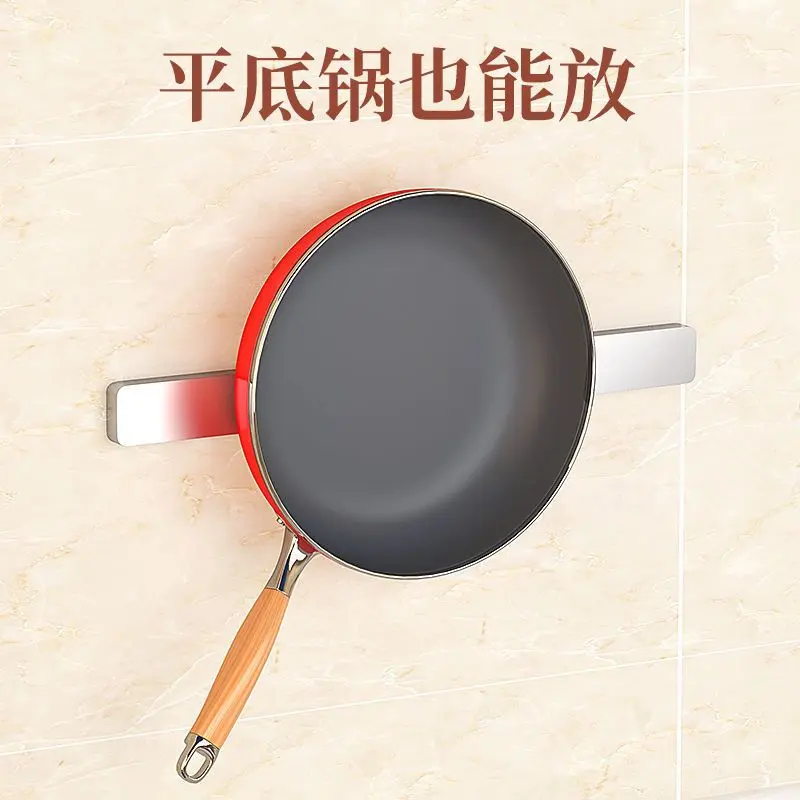 Giá Để Dao Từ Tính, Chất Liệu Thép Không Gỉ 304, Treo Tường Không Cần Đục Lỗ, Cho Nhà Bếp, Giá Để Đồ, Kệ Để Đồ, Khung Dụng Cụ 1