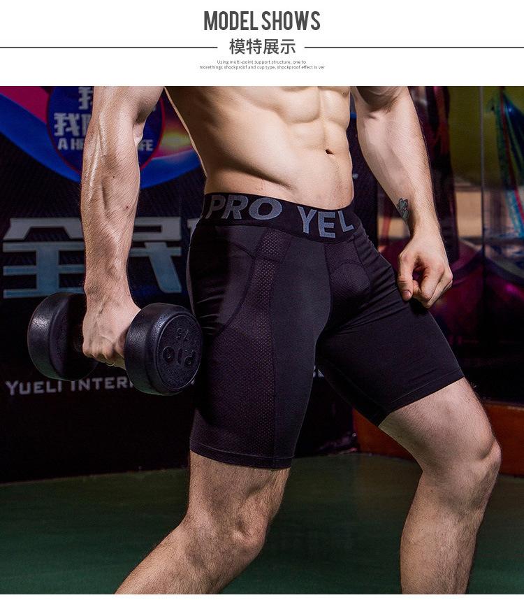 Product Introduction of Men'S Sports Shorts Fitness Training Running Elastic Quick-Drying Mesh Breathable Tight Shorts 2
