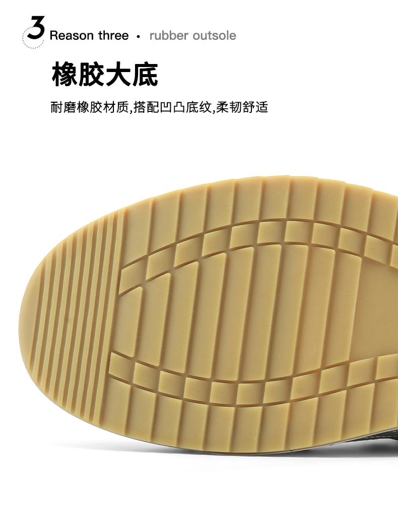 Product Introduction of Cortez Men's Shoes 2025 New Spring Breathable Sports and Leisure Running Dad Shoes Teen Board Shoes Men's Fashion Shoes 8
