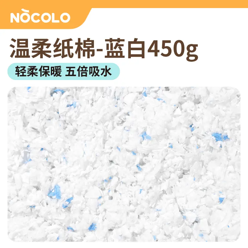 BUCATSTATE GIẤY LÓT CHUỒNG MỀM TRẮNG HAMSTER– 450GR 3