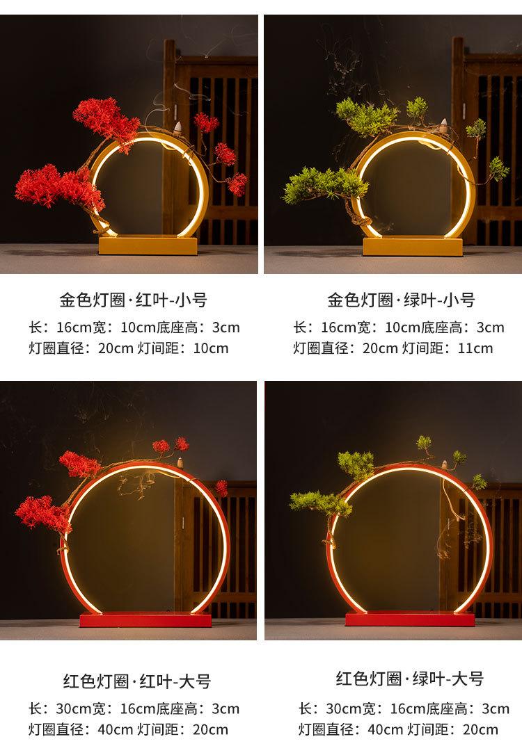 Product Introduction of Lantern circle large ornament Chinese Zen creative living room foyer office opening gift giving desktop home decoration gift 8