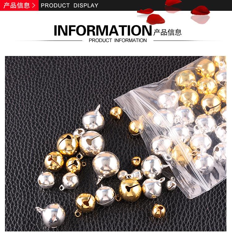 Product Introduction of Gold Silver Copper Bells DIY Pet Bell Bracelet Anklet Necklace Bracelet Pendant Ring Bell Retro Small Bell Ornament Blooming Medium Charm Keyring Elegant Mirror Keyring Charm Elegant Christmas Keyring Charm gold  frame amulet  thai tufts tufts 0