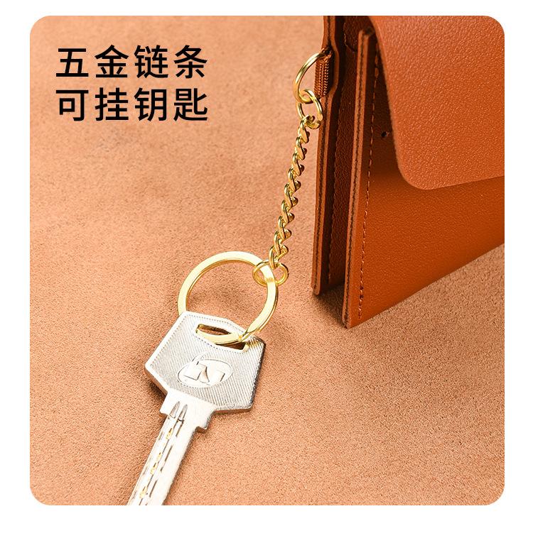Product Introduction of New Women's Wallet Long and Thin Handbag Simple and Fashionable Large Capacity Soft Leather Wallet Phone Bag 45