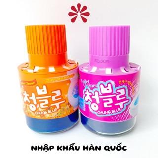 Cốc Thả Bồn Cầu Khử Mùi Toilet Hàn Quốc Chính Hãng Chai Thả Bồn Cầu