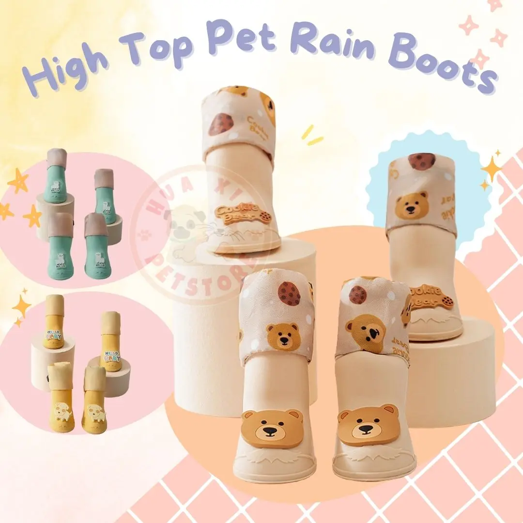 High Top Pet Rain Shoes/Sepatu Karet Tinggi  Anjing Kucing Anti Slip Waterproof