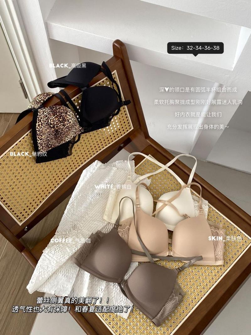 Product Introduction of Front Button Underwear Women'S Cross Back Easy Front Button Vest Gather Sexy Comfortable Leopard Print Bra 13