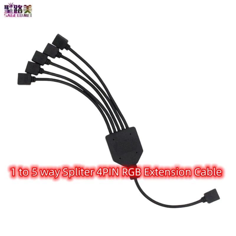 Product Introduction of 1 to 2 3 4 5Way Spliter 4PIN RGB Extension Cable Female To Male DC12V Y-Shape Extend Wire Cord for 5050 2835 Led RGB Light Strip 23
