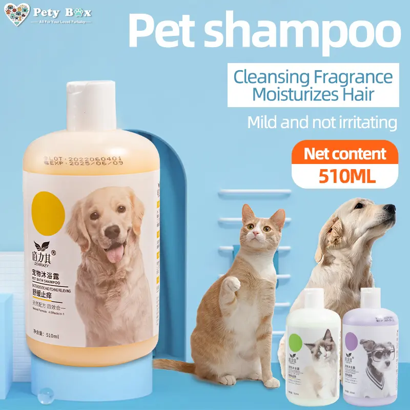 Pet Shampoo 510ML – Anti-Flea & Anti-Bacterial Dog & Cat Shampoo with ...